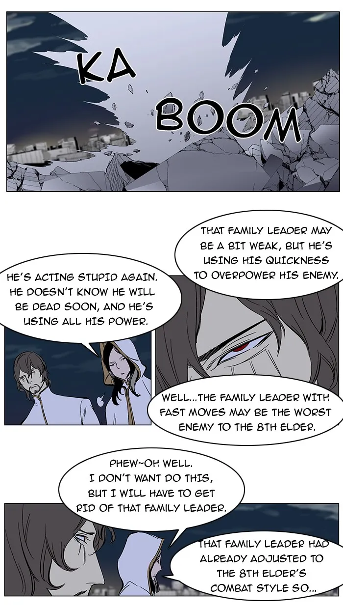 Read Noblesse Manga Online