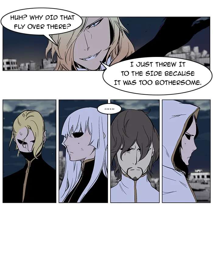 Read Noblesse Manga Online