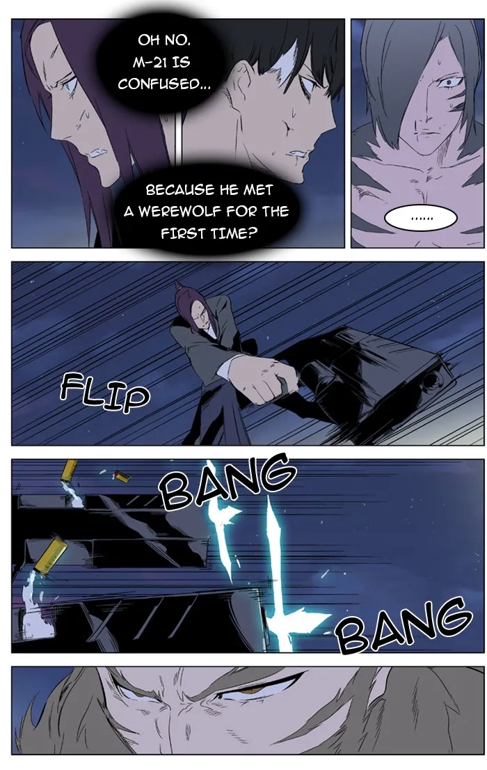 Read Noblesse Manga Online