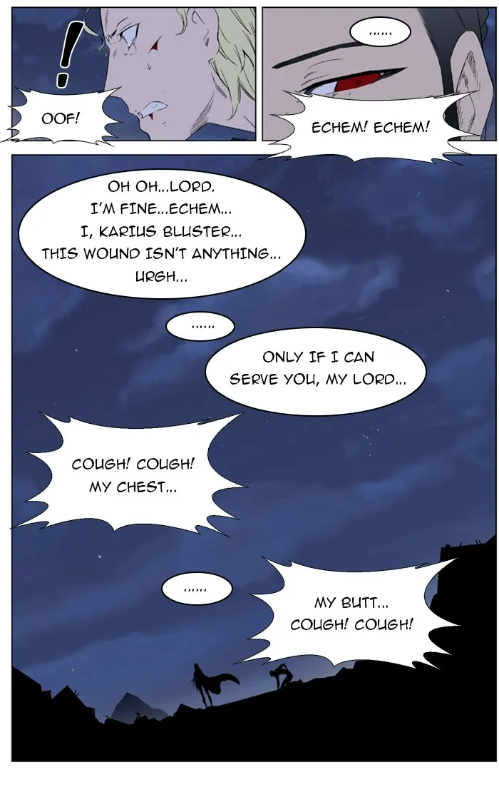 Read Noblesse Manga Online