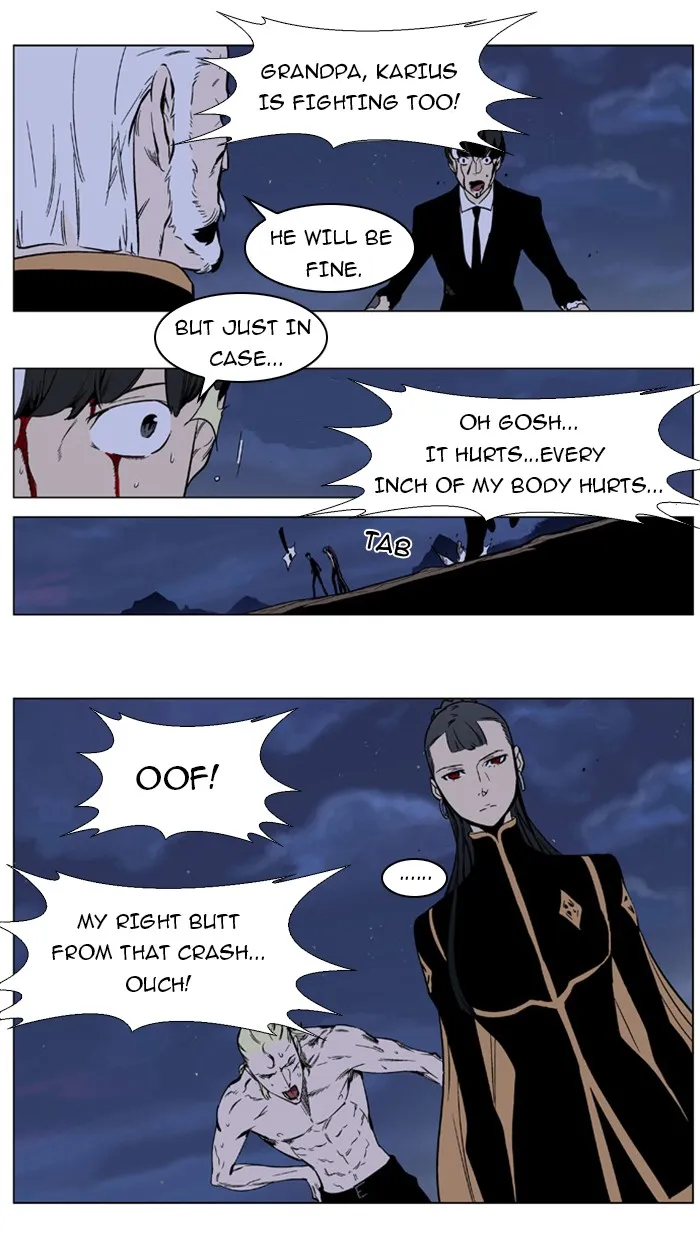 Read Noblesse Manga Online
