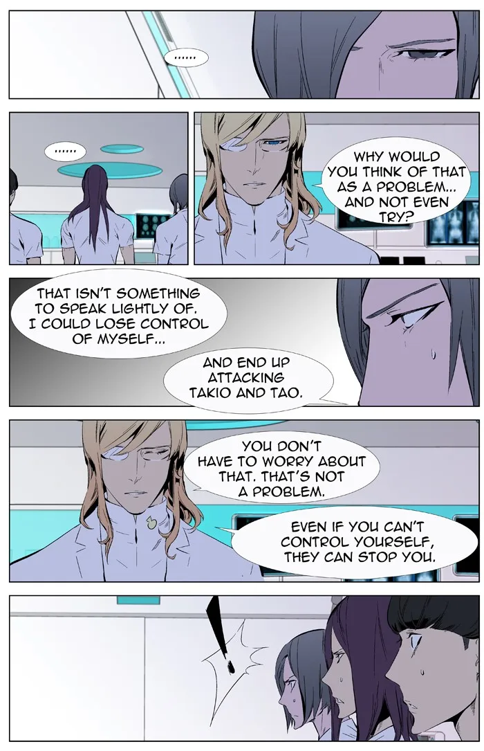 Read Noblesse Manga Online