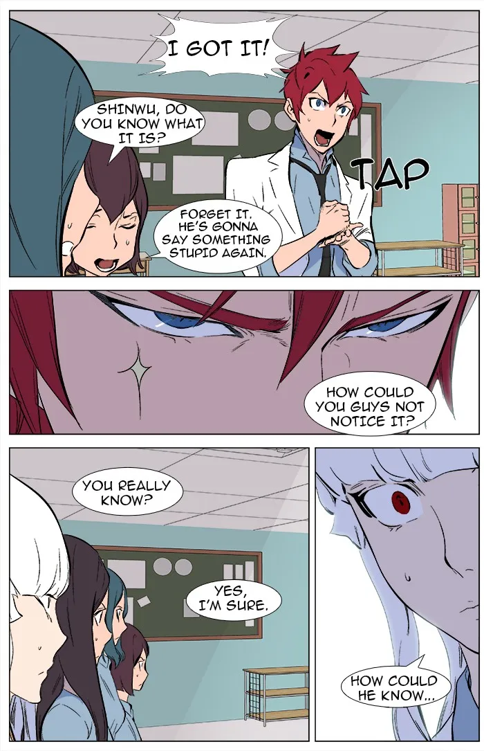 Read Noblesse Manga Online