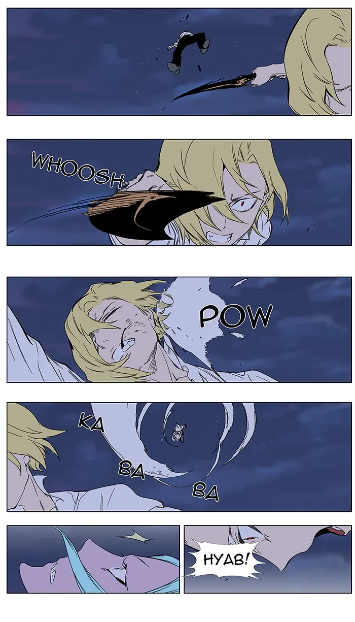 Read Noblesse Manga Online