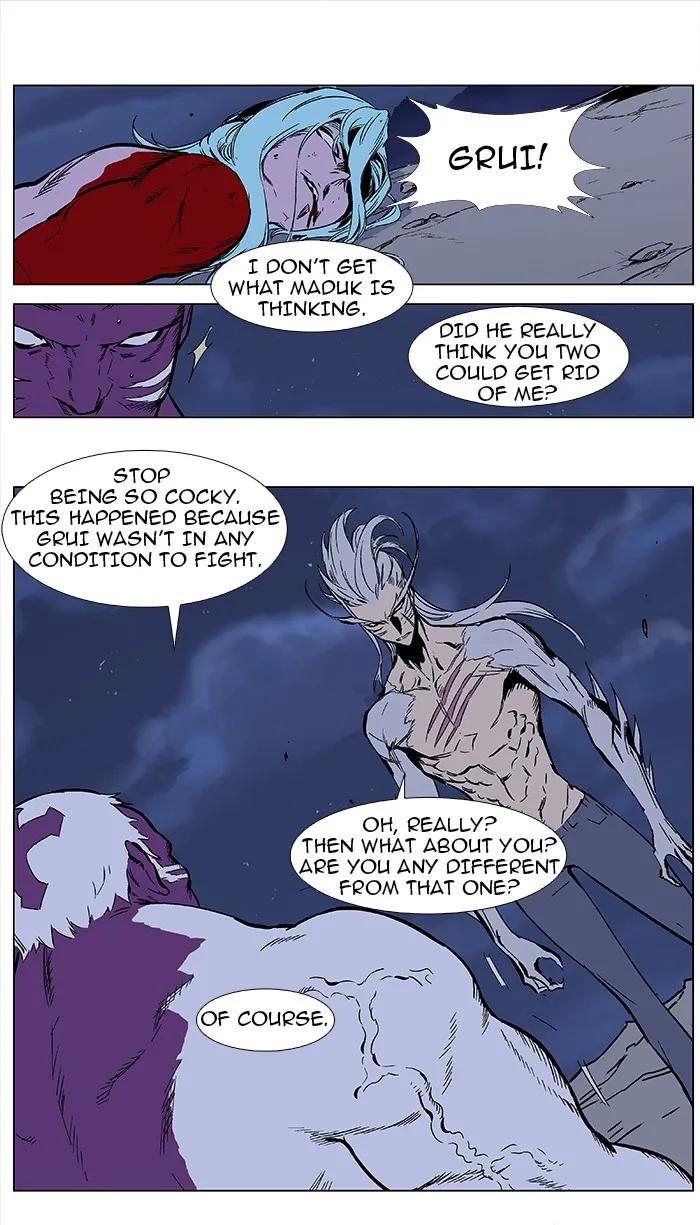 Read Noblesse Manga Online