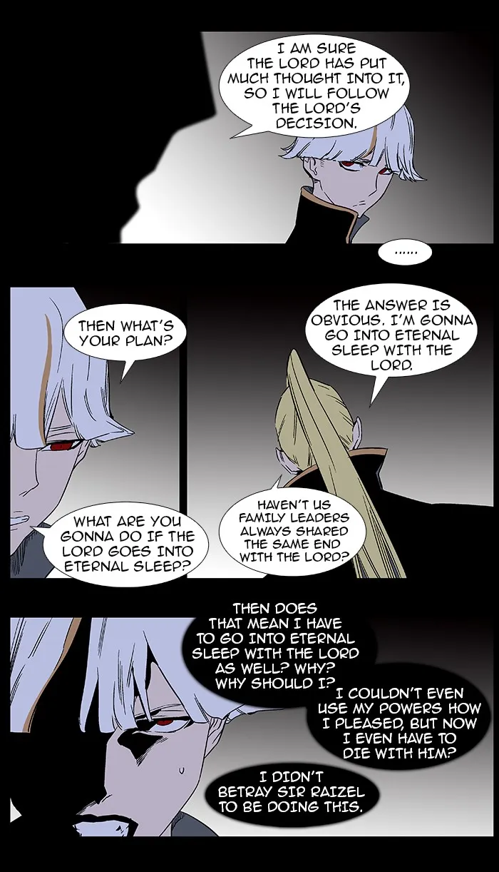Read Noblesse Manga Online