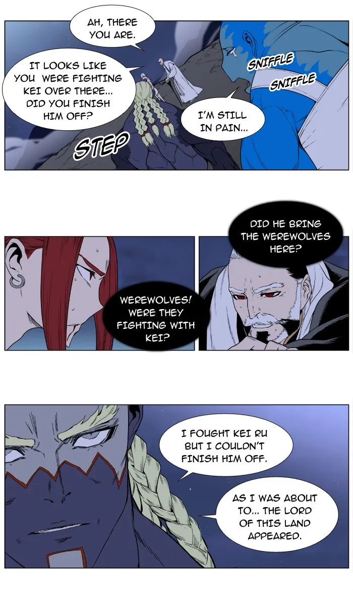 Read Noblesse Manga Online