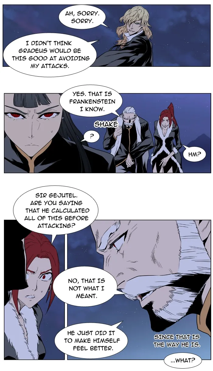 Read Noblesse Manga Online