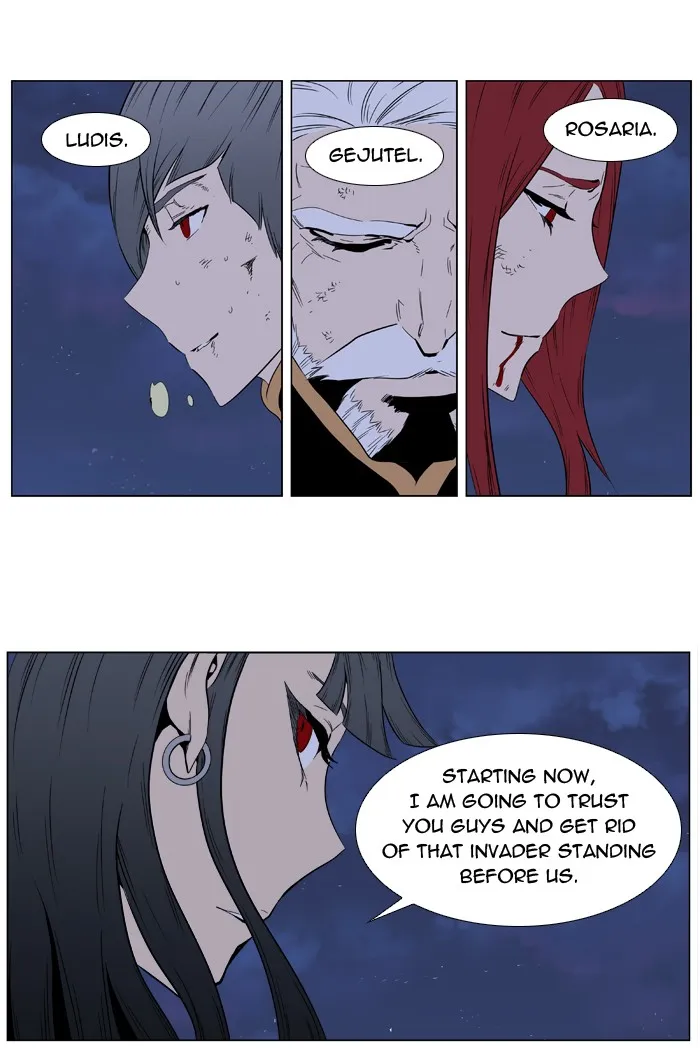 Read Noblesse Manga Online