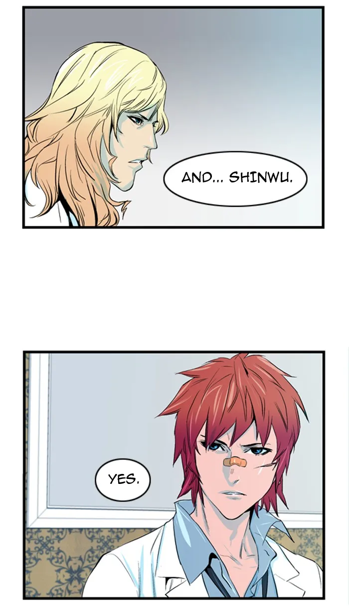 Read Noblesse Manga Online