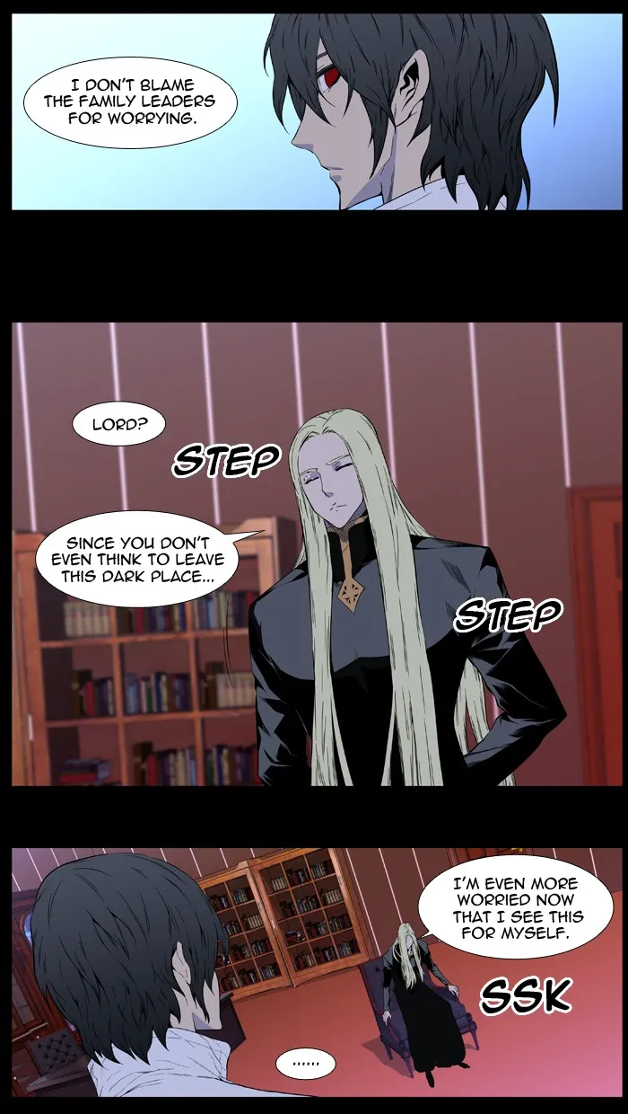 Read Noblesse Manga Online