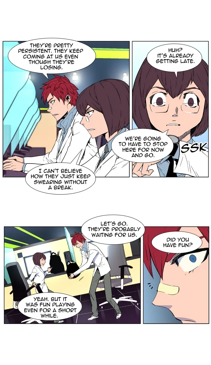 Read Noblesse Manga Online