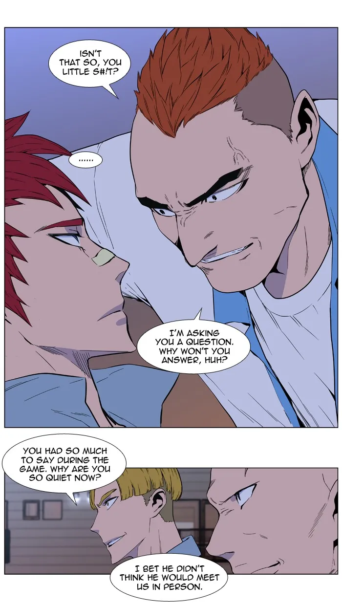 Read Noblesse Manga Online
