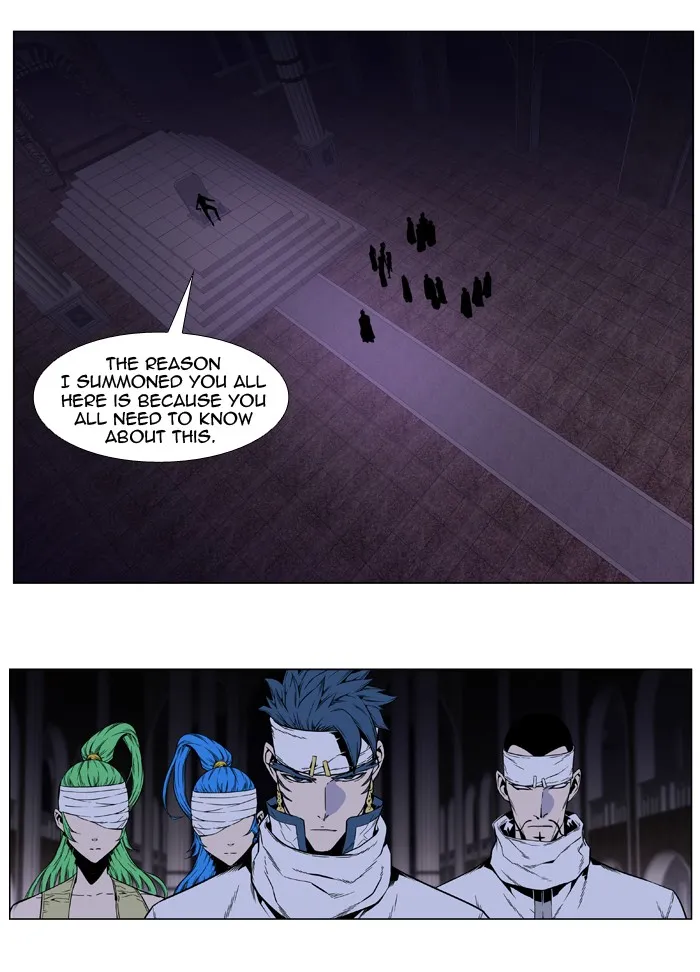 Read Noblesse Manga Online