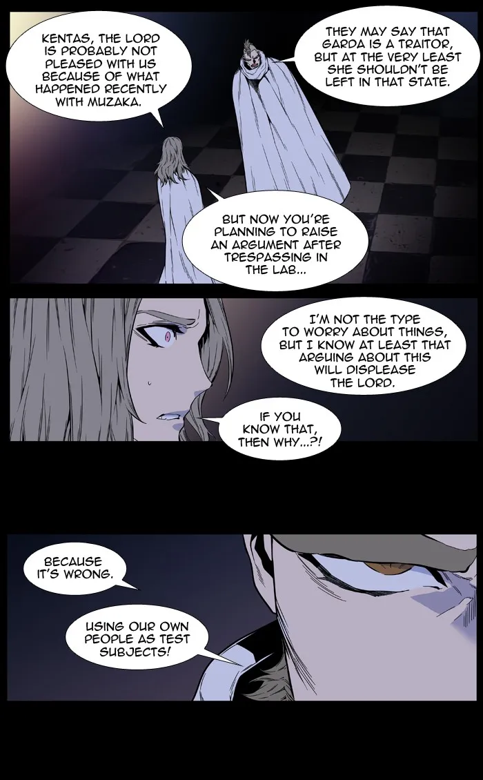 Read Noblesse Manga Online