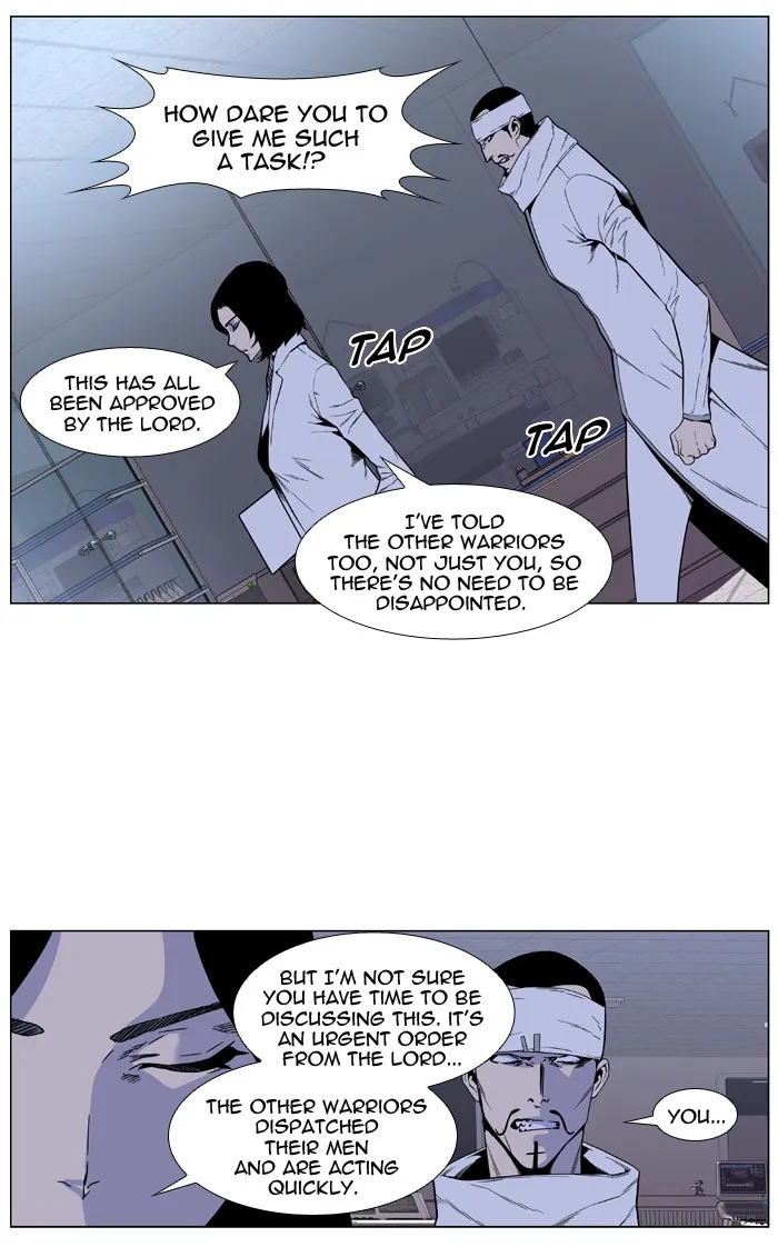 Read Noblesse Manga Online