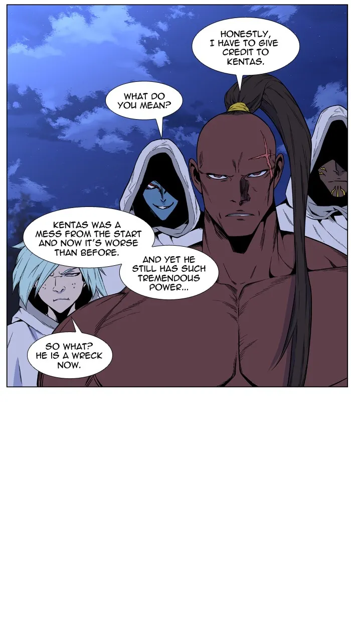 Read Noblesse Manga Online