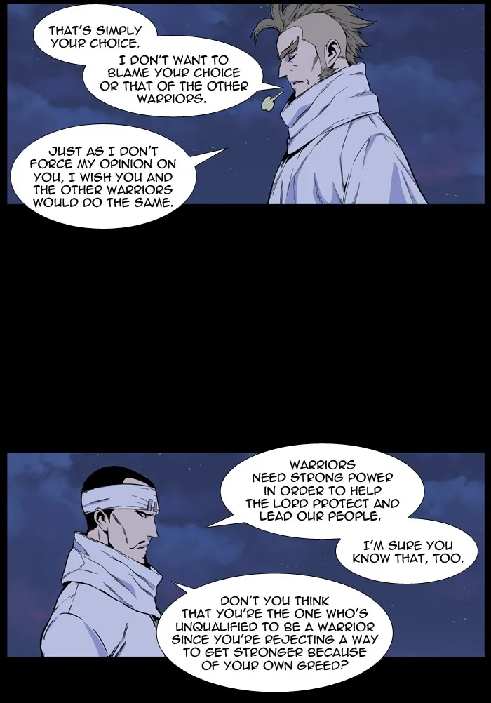 Read Noblesse Manga Online