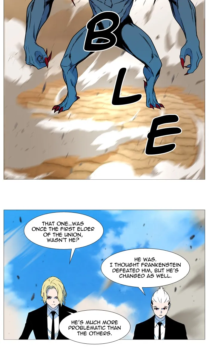 Read Noblesse Manga Online
