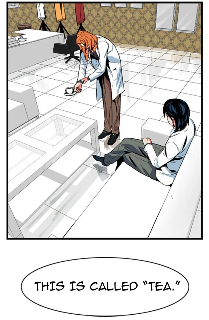 Read Noblesse Manga Online