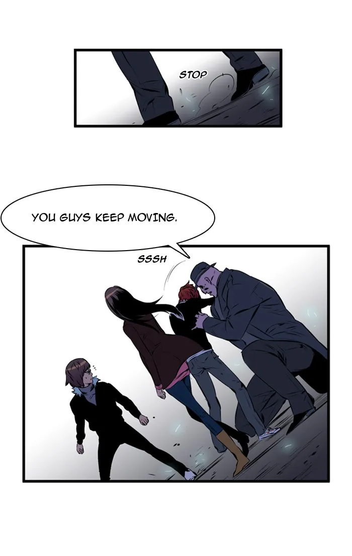 Read Noblesse Manga Online