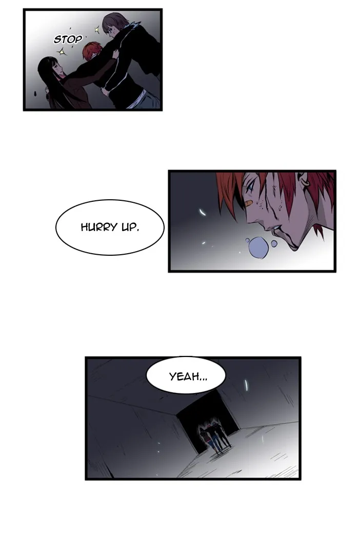 Read Noblesse Manga Online