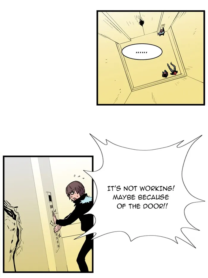Read Noblesse Manga Online