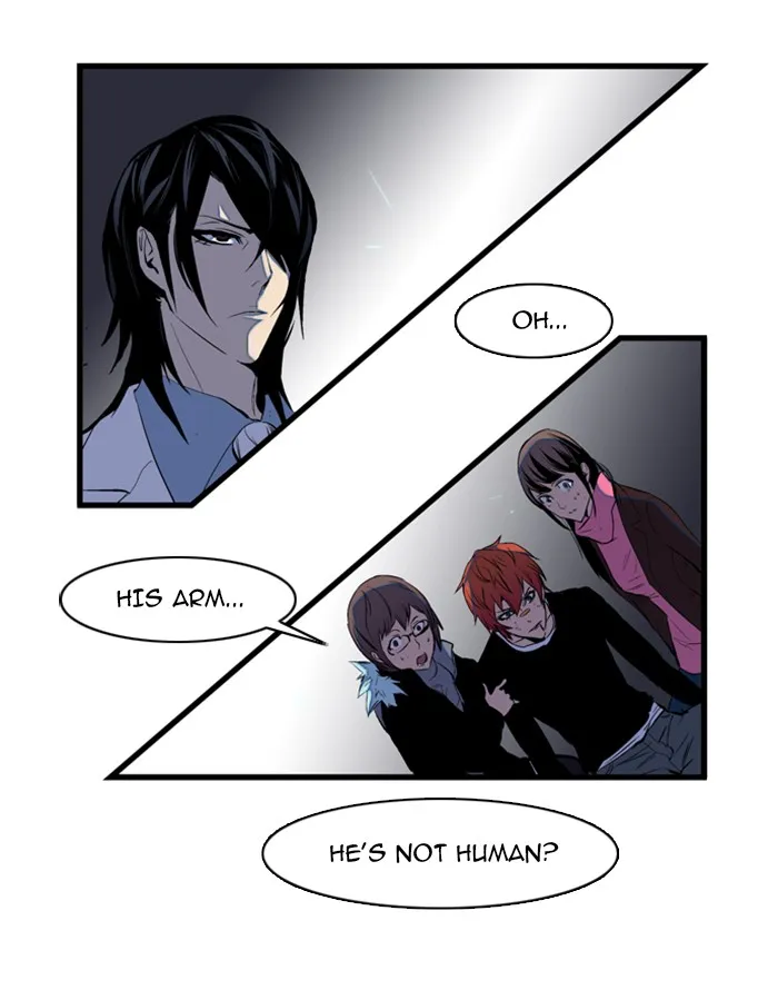 Read Noblesse Manga Online