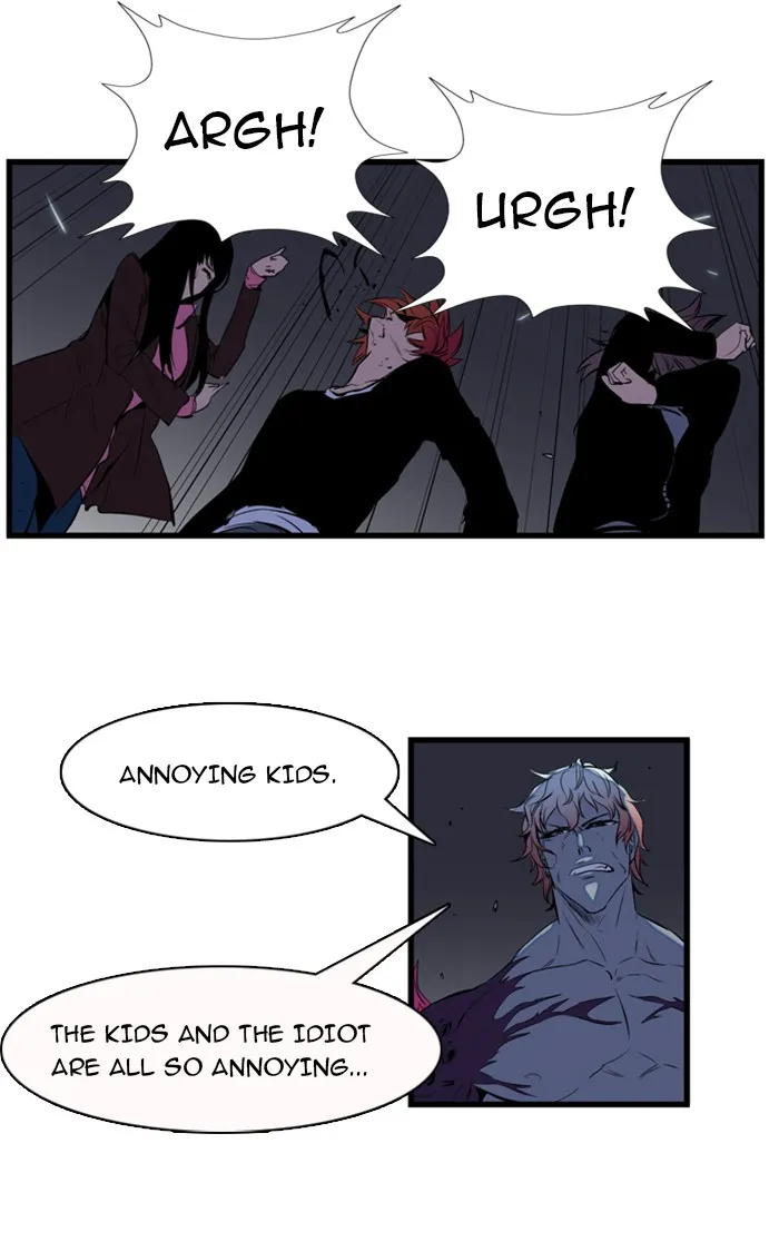 Read Noblesse Manga Online