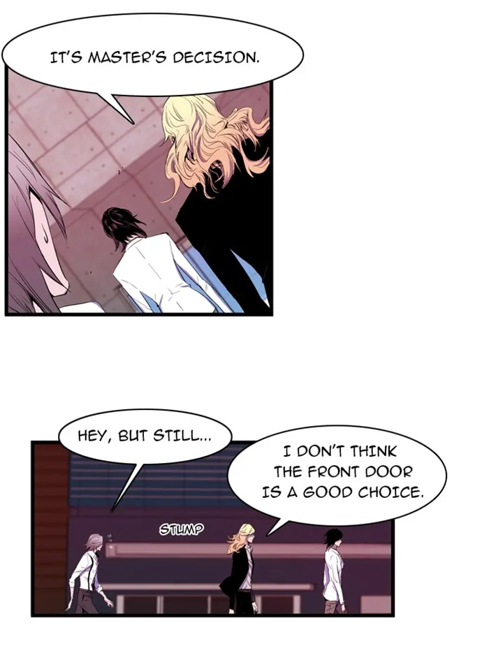 Read Noblesse Manga Online