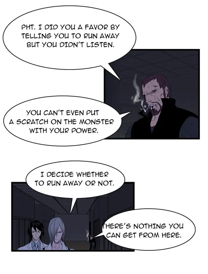 Read Noblesse Manga Online