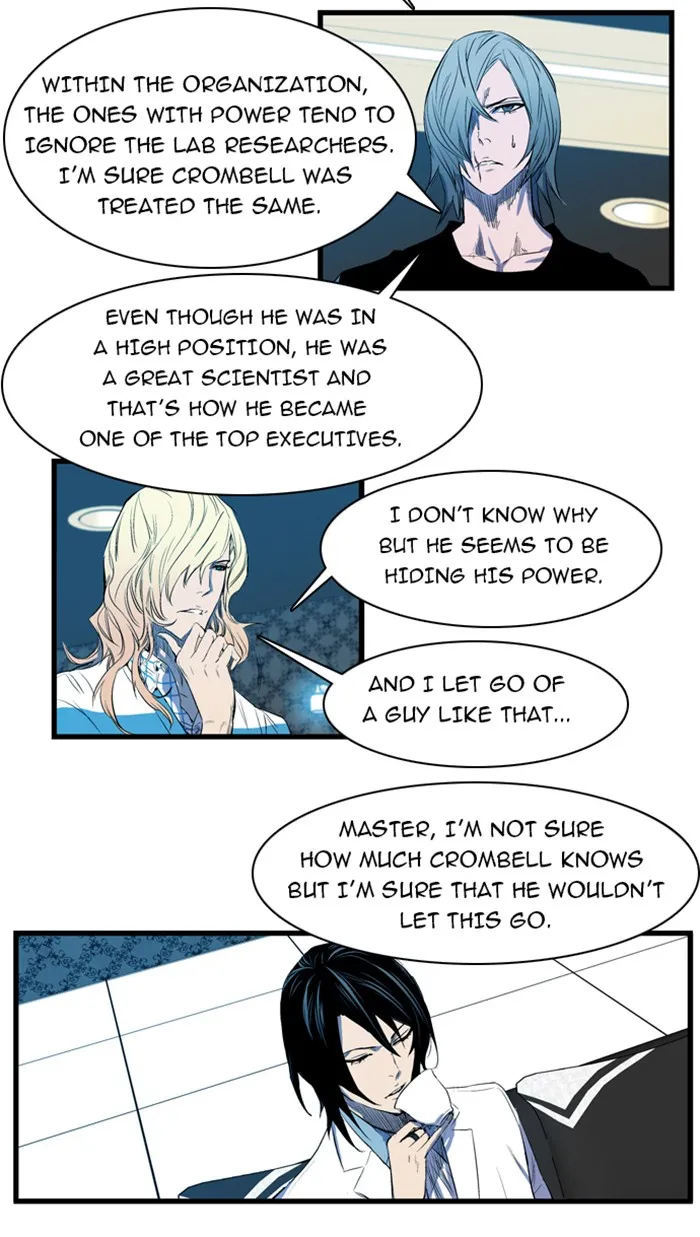 Read Noblesse Manga Online