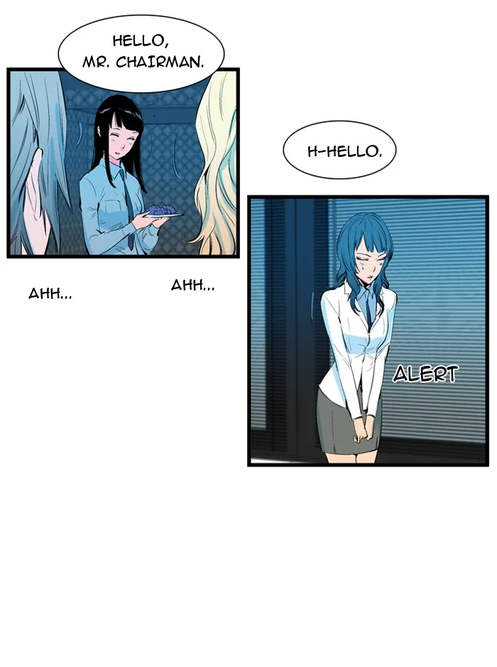 Read Noblesse Manga Online