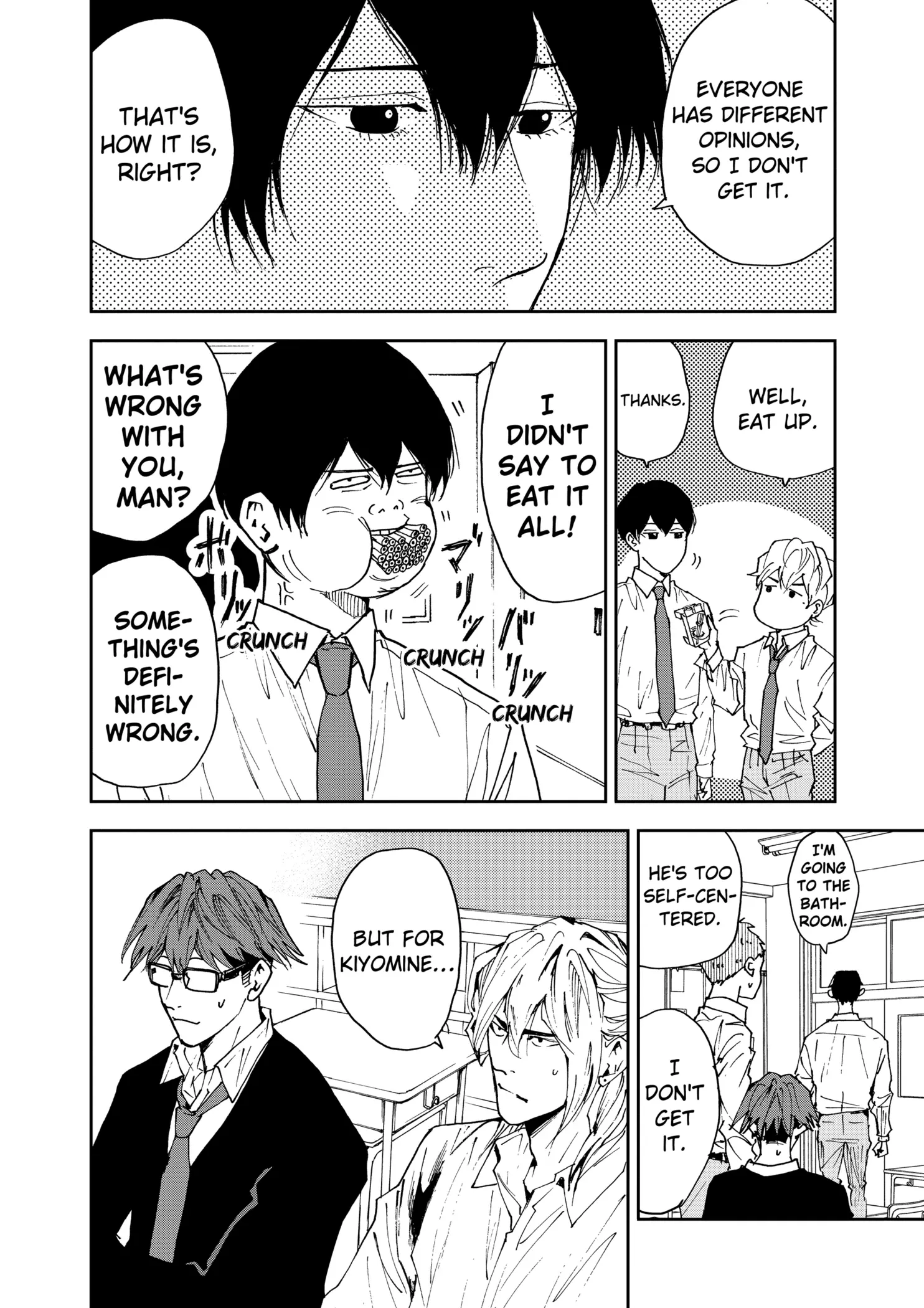 Read Oblivion Battery Manga Online