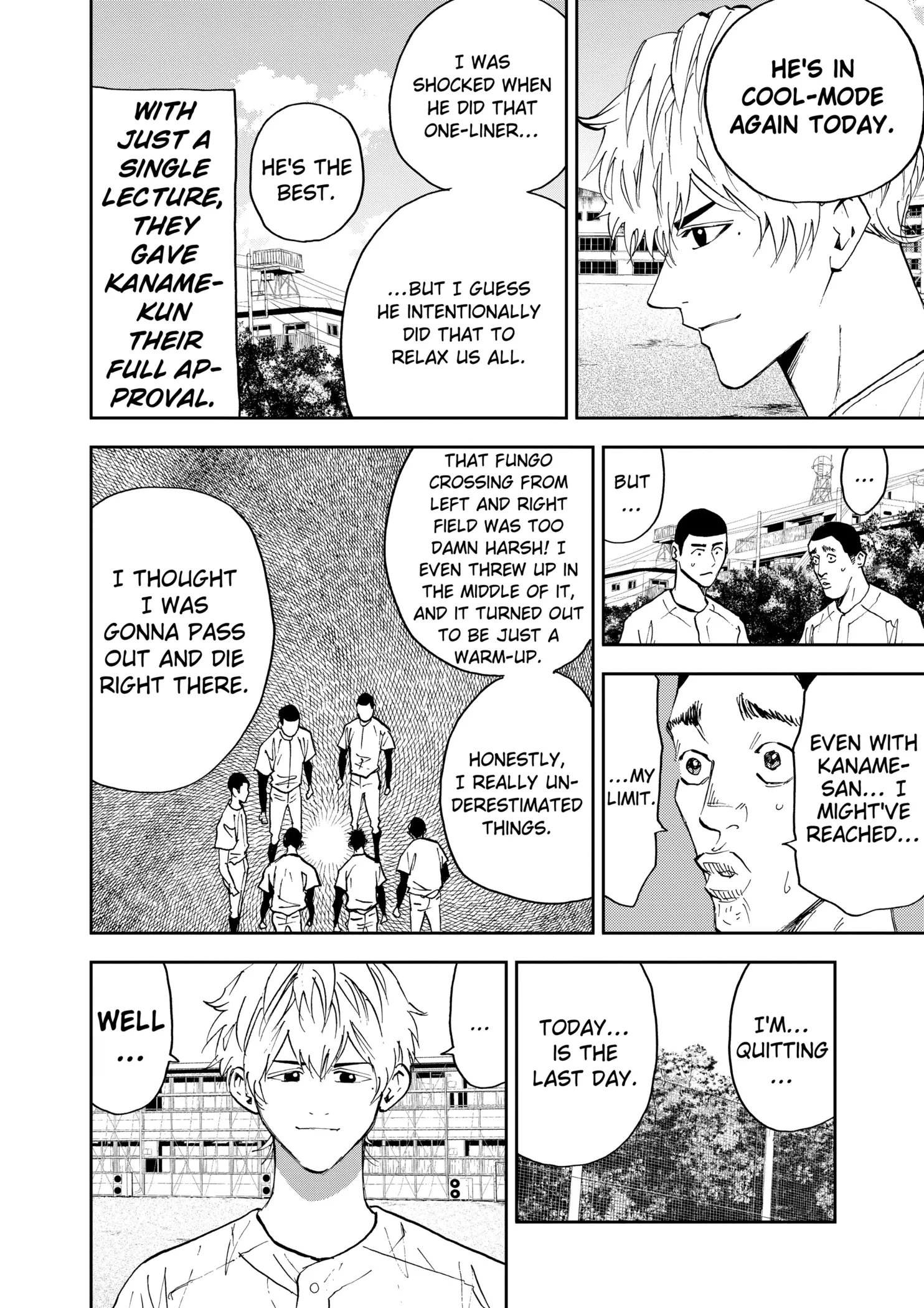 Read Oblivion Battery Manga Online