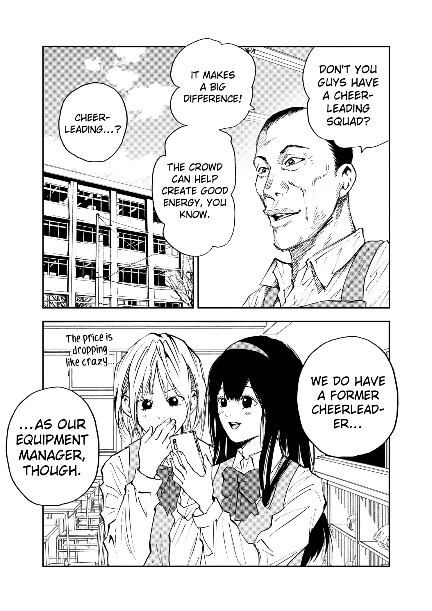 Read Oblivion Battery Manga Online