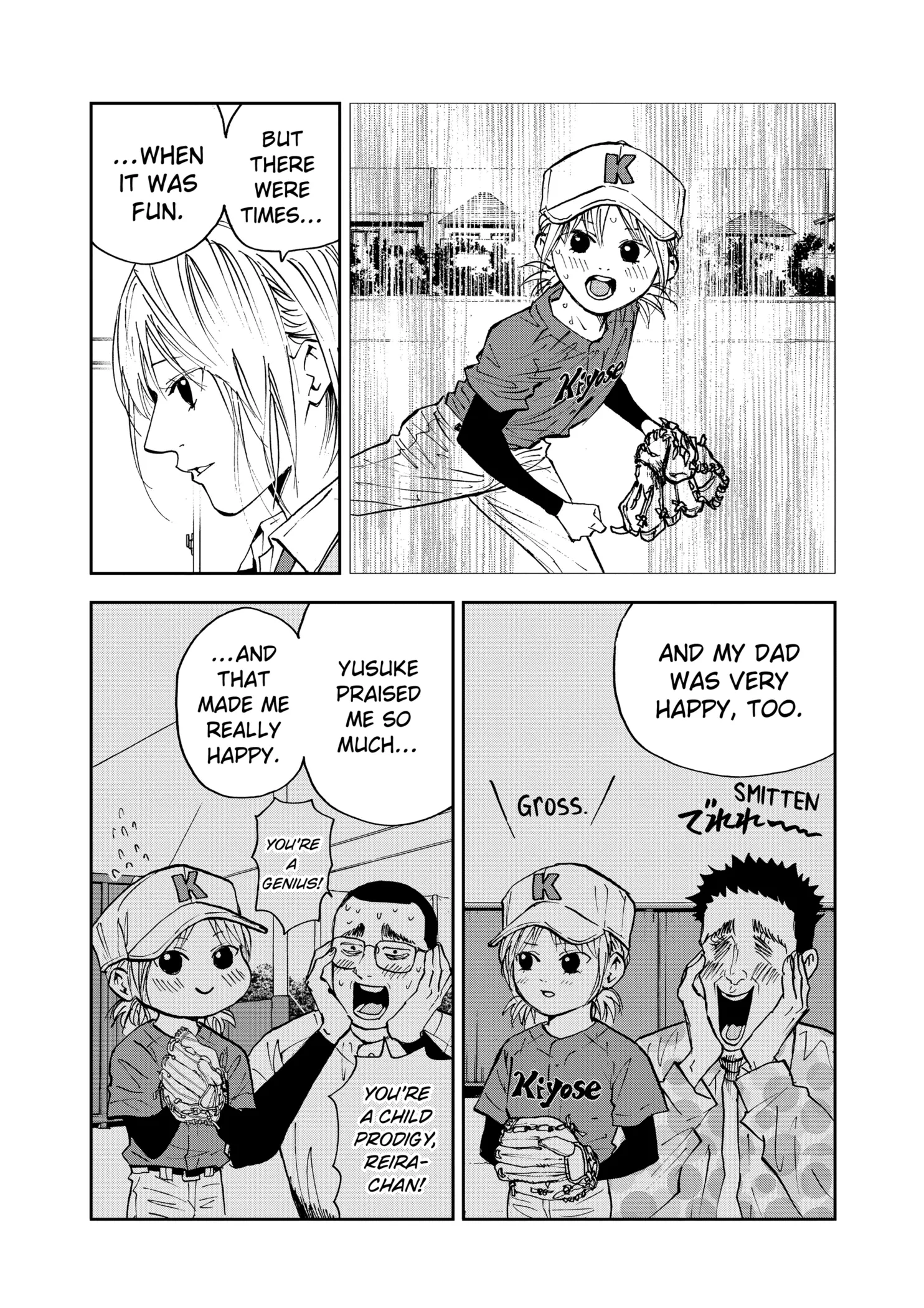 Read Oblivion Battery Manga Online