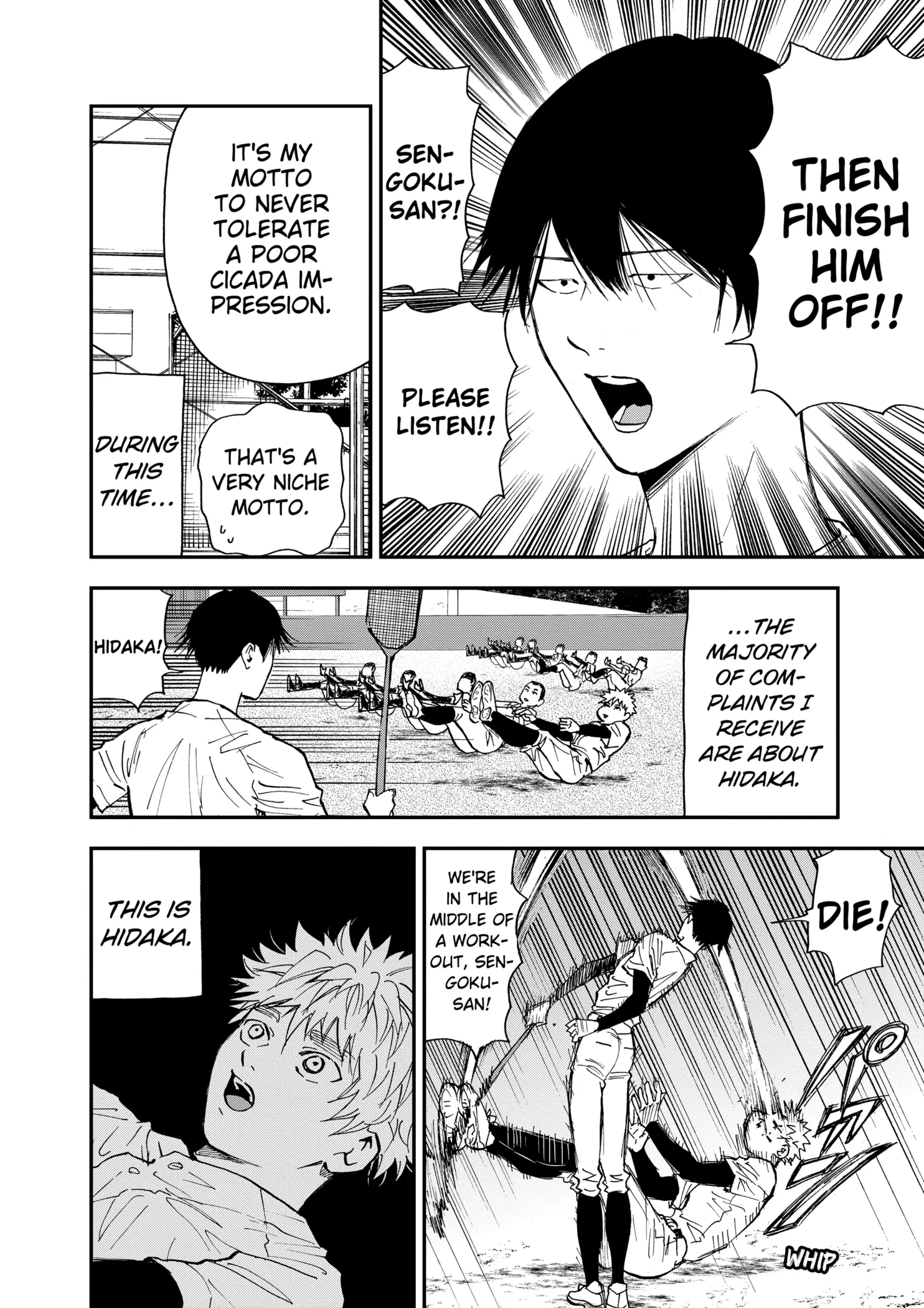 Read Oblivion Battery Manga Online