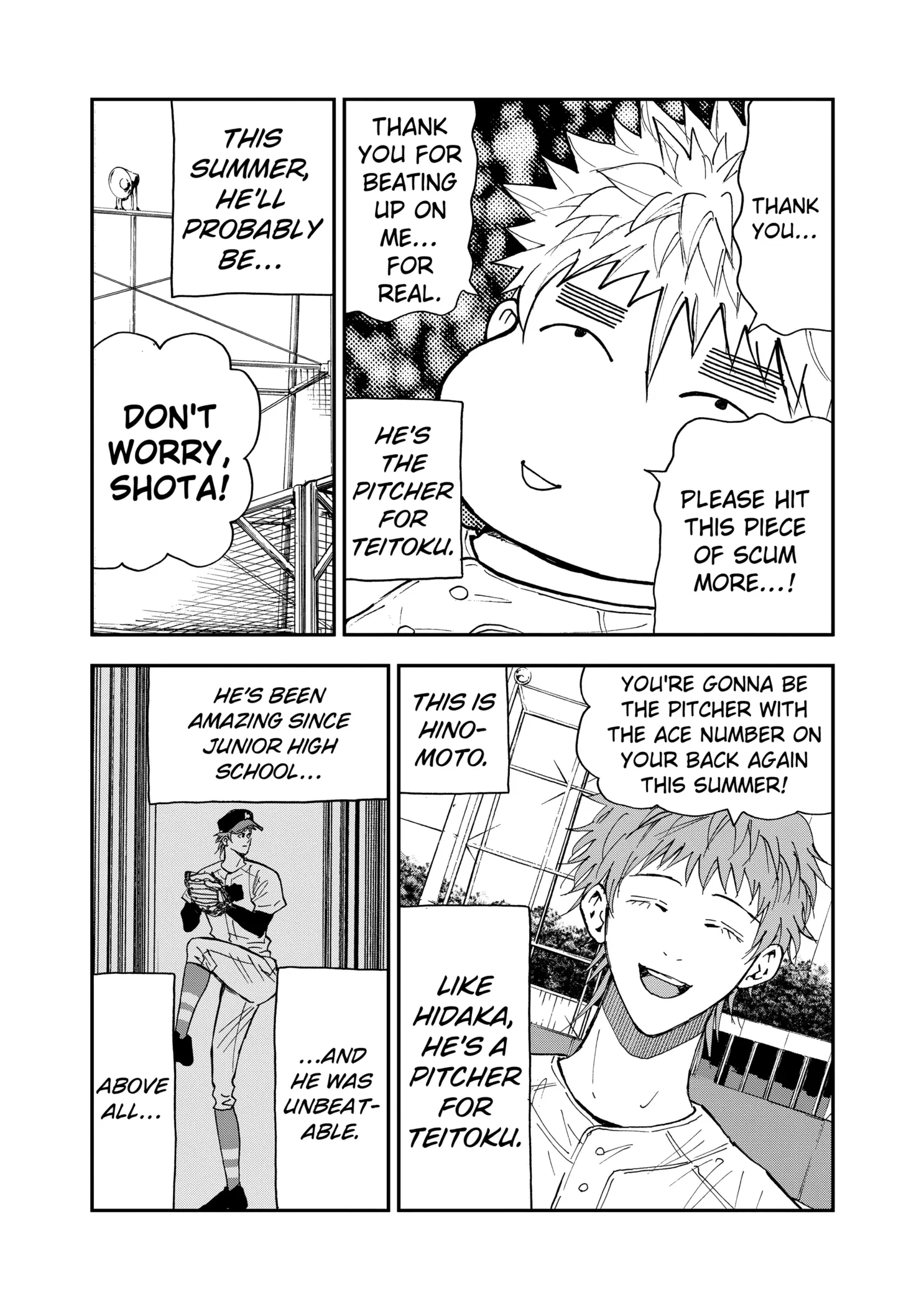 Read Oblivion Battery Manga Online
