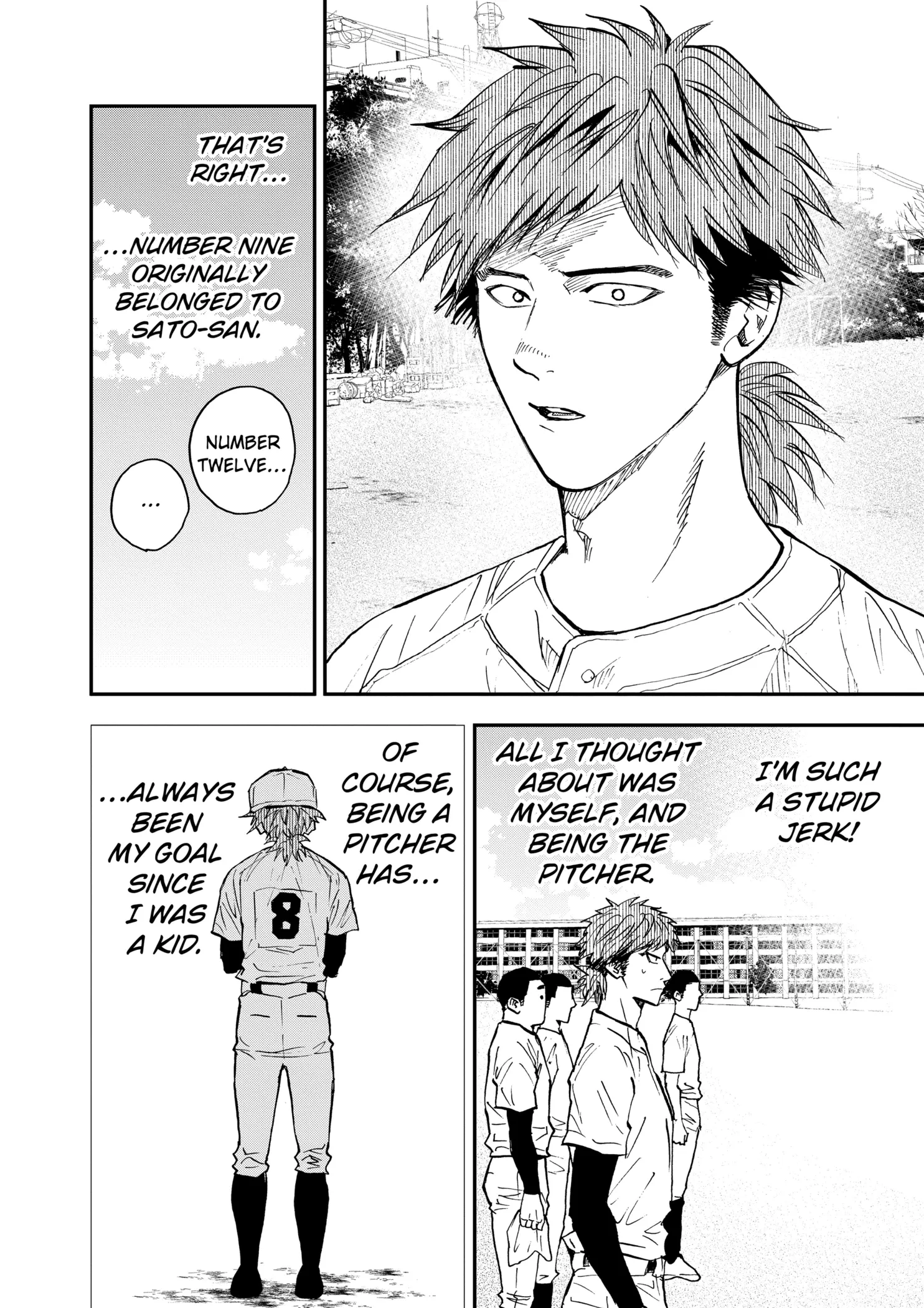 Read Oblivion Battery Manga Online