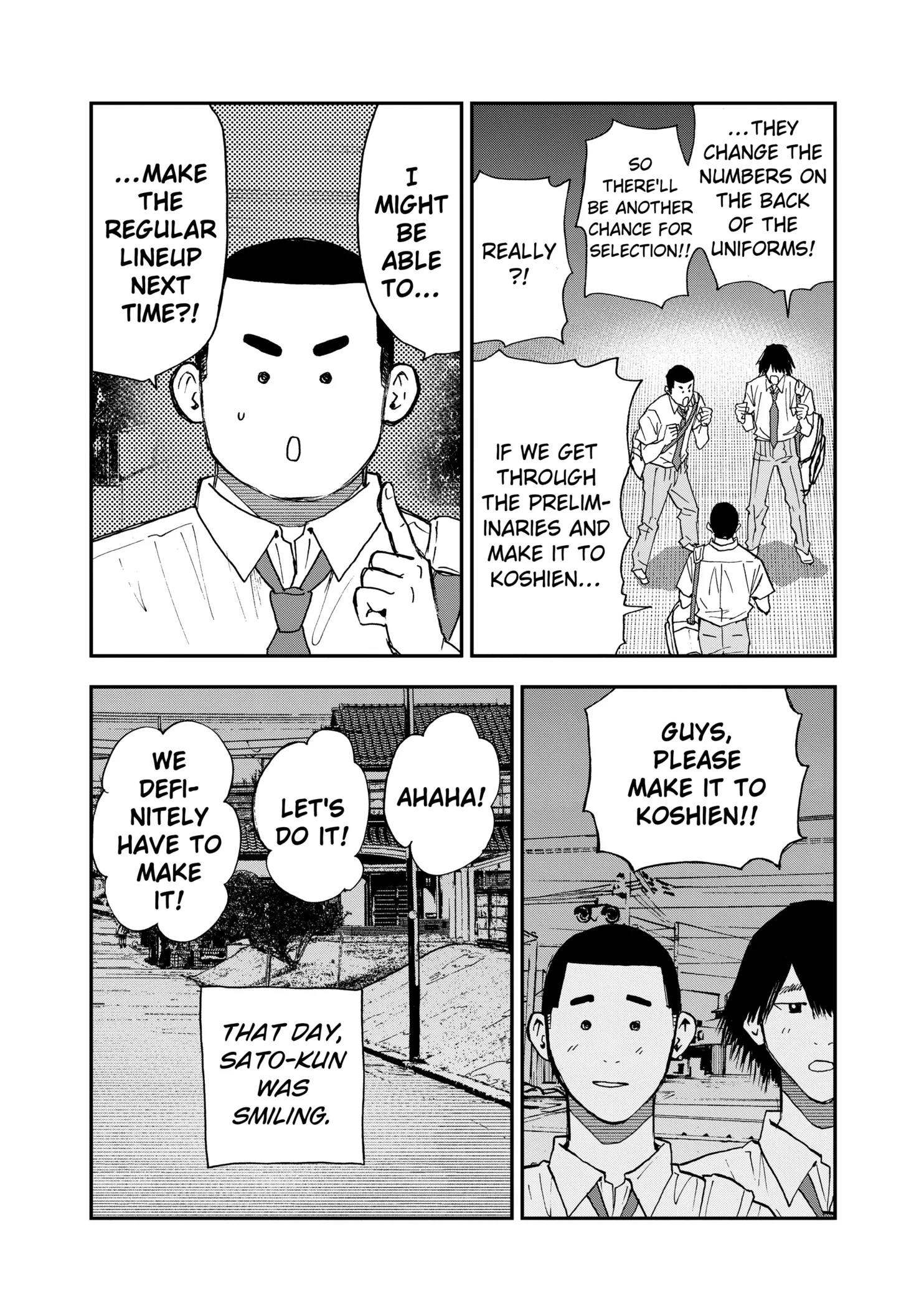 Read Oblivion Battery Manga Online
