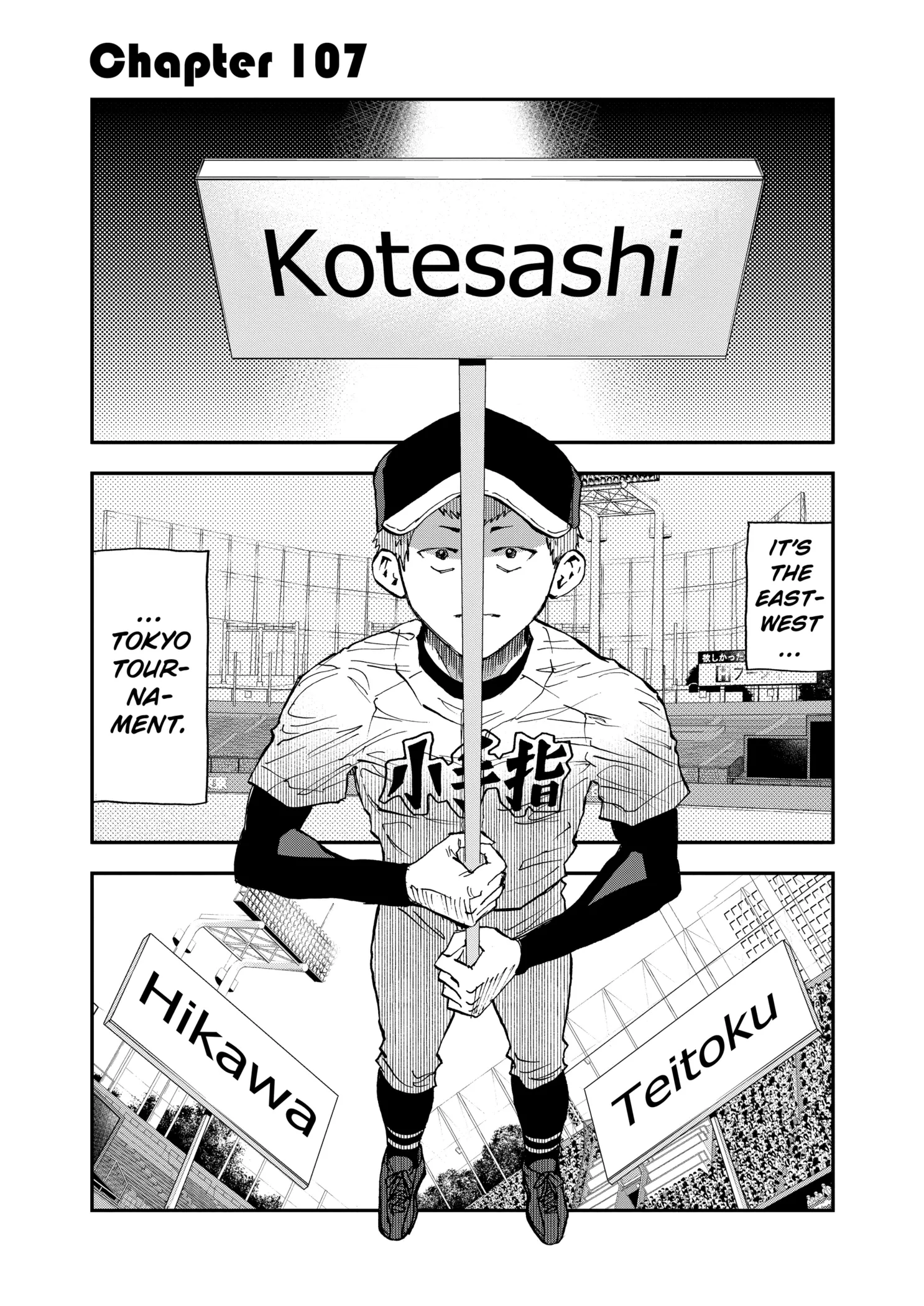 Read Oblivion Battery Manga Online