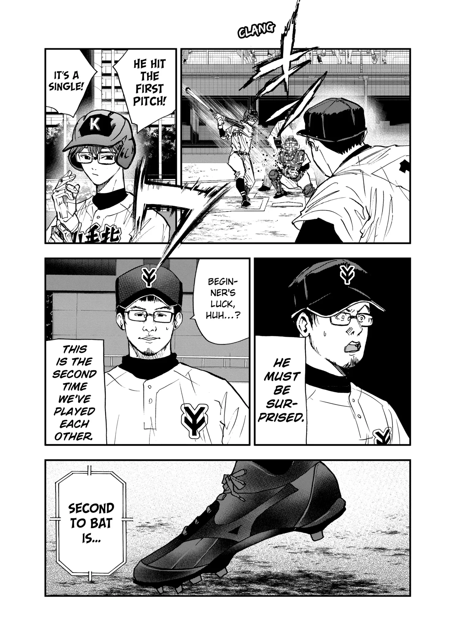 Read Oblivion Battery Manga Online