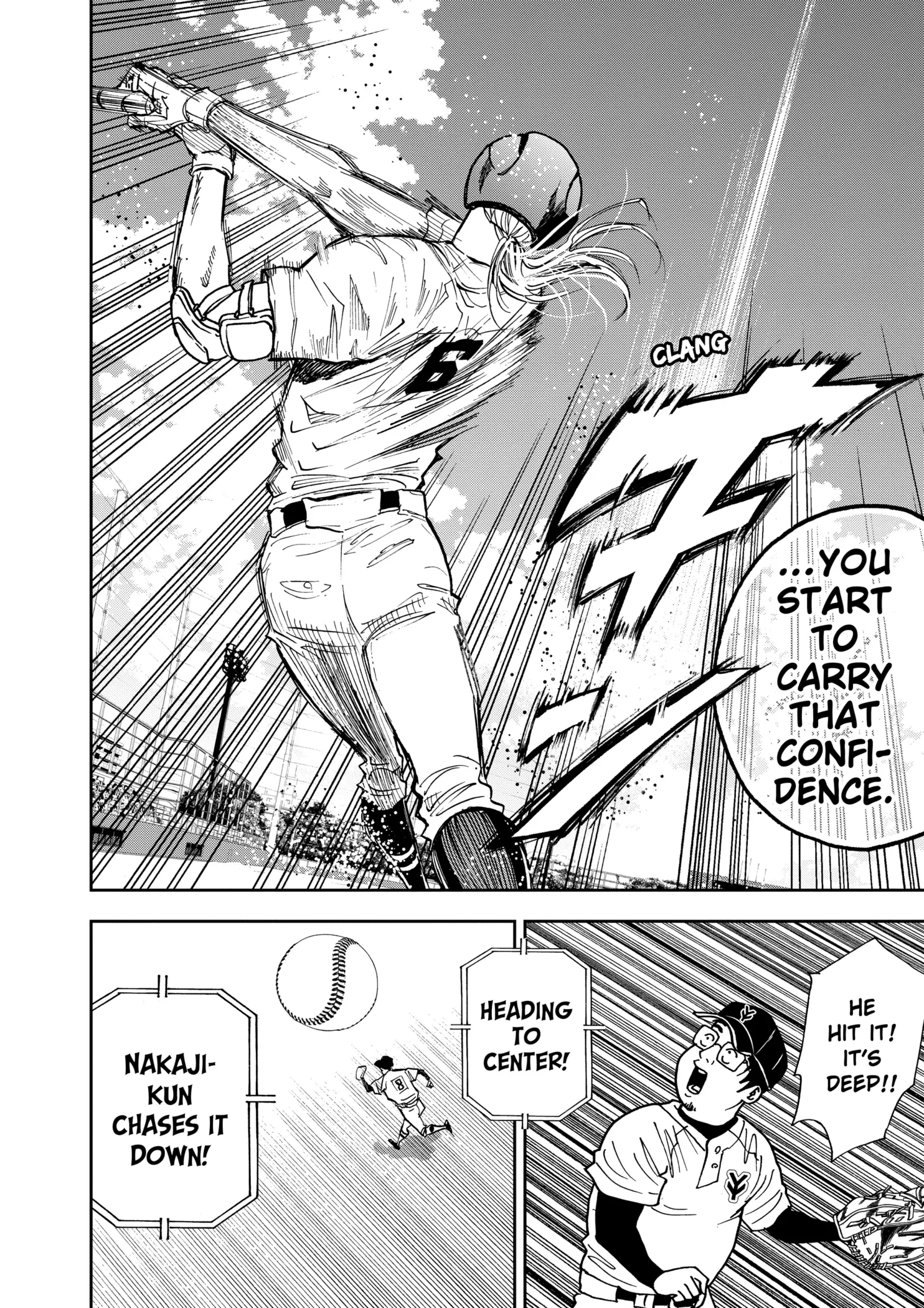 Read Oblivion Battery Manga Online