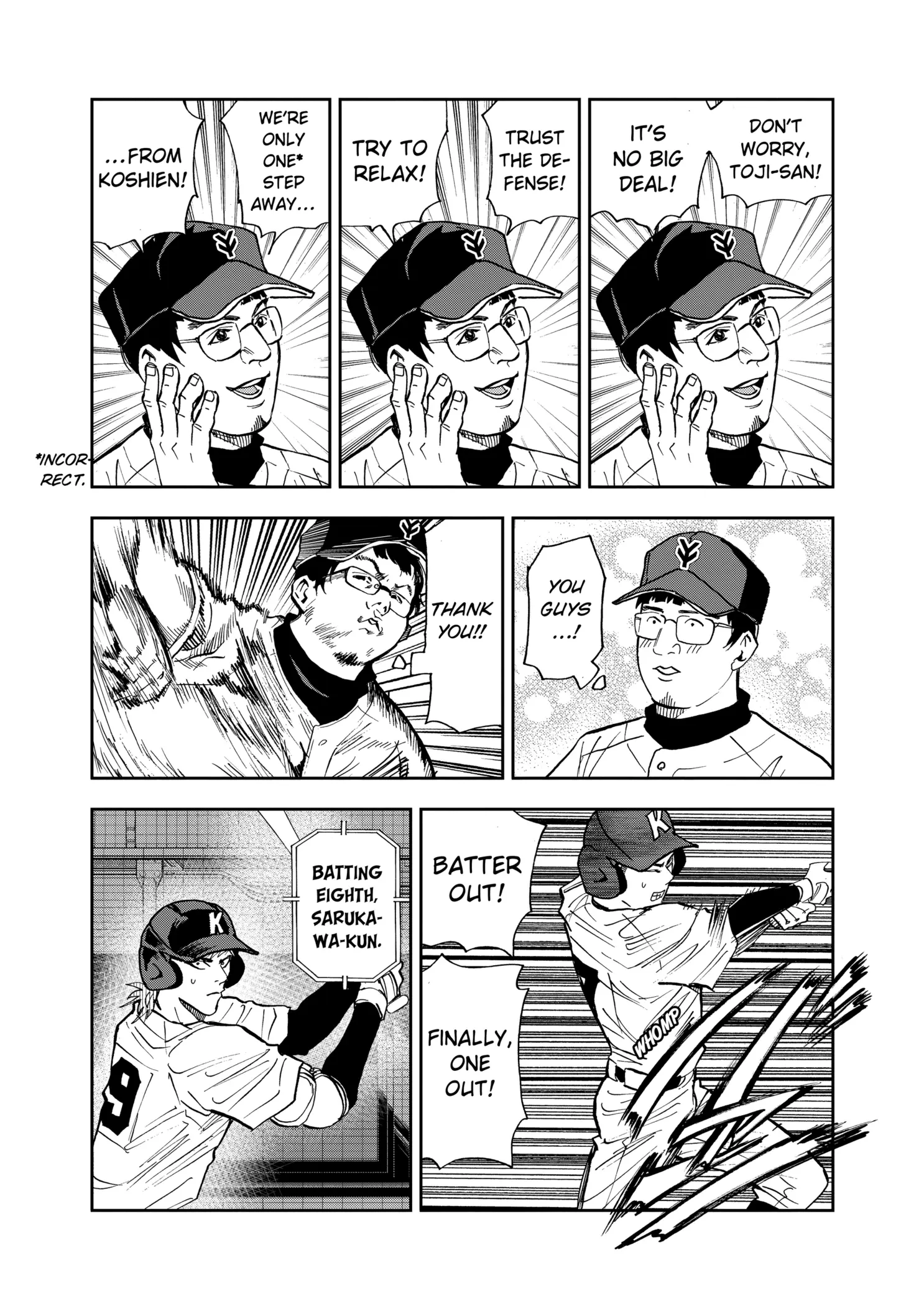 Read Oblivion Battery Manga Online