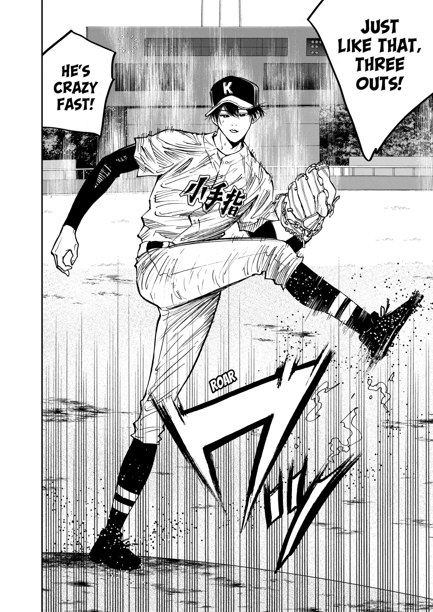 Read Oblivion Battery Manga Online