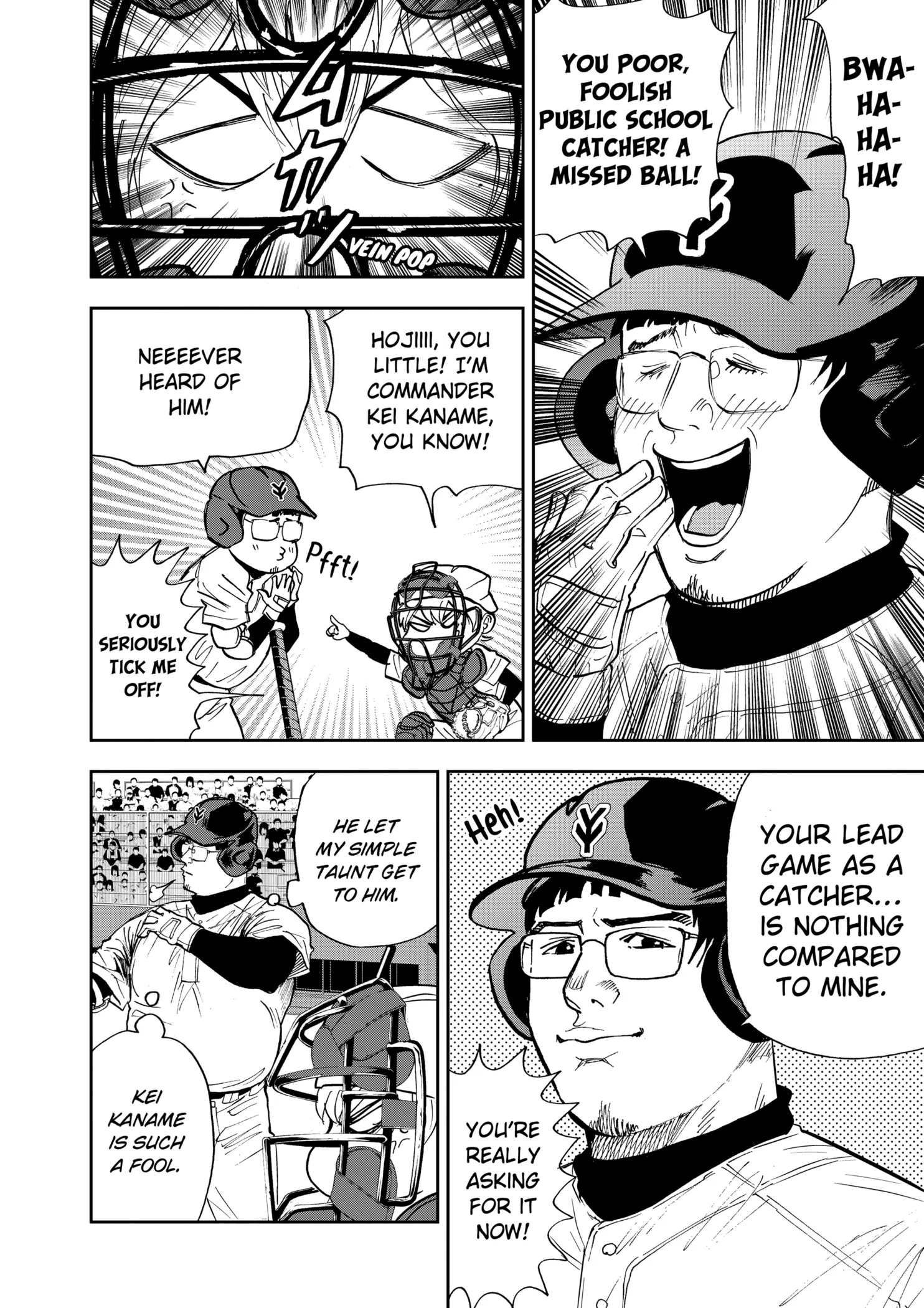 Read Oblivion Battery Manga Online