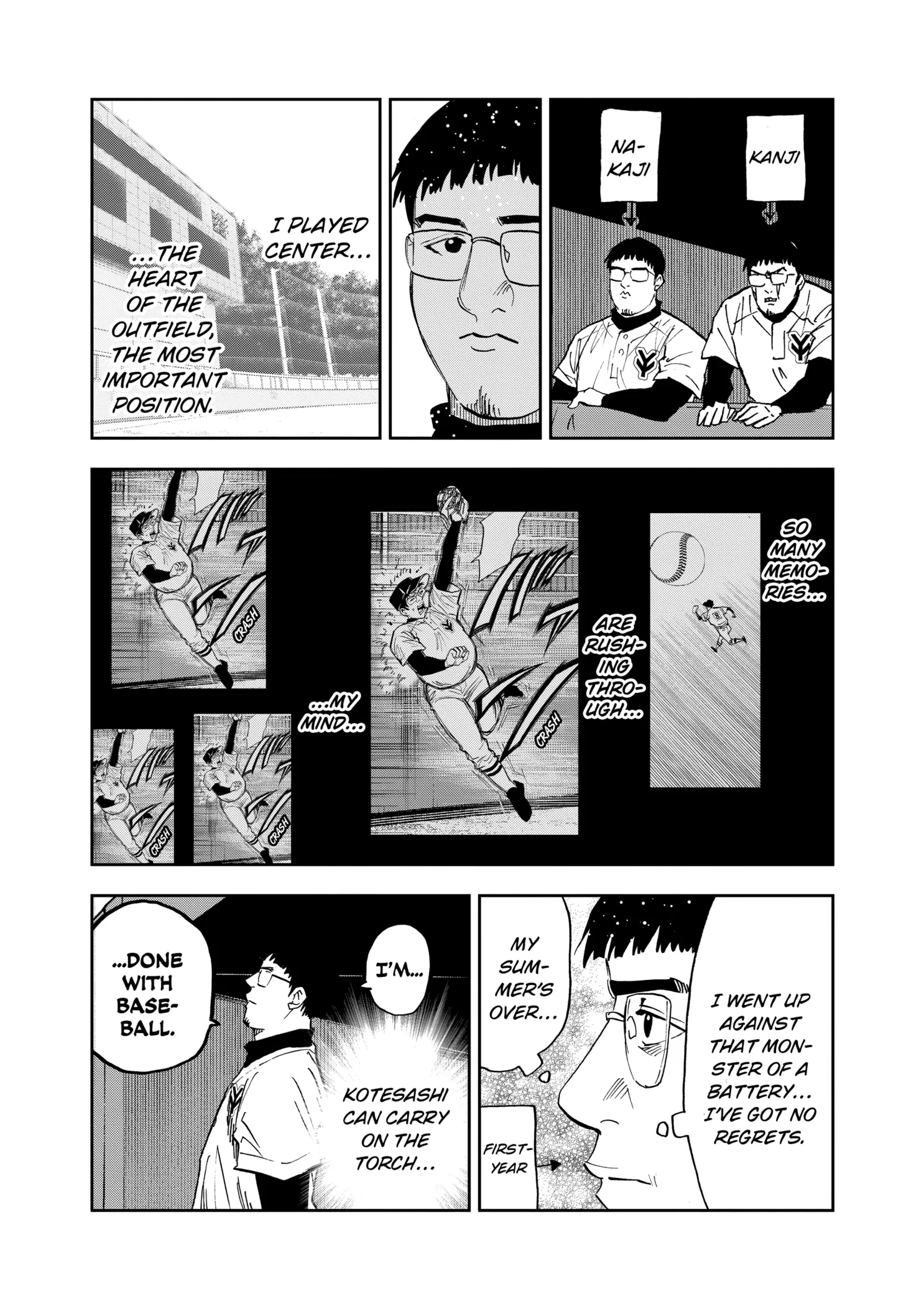 Read Oblivion Battery Manga Online