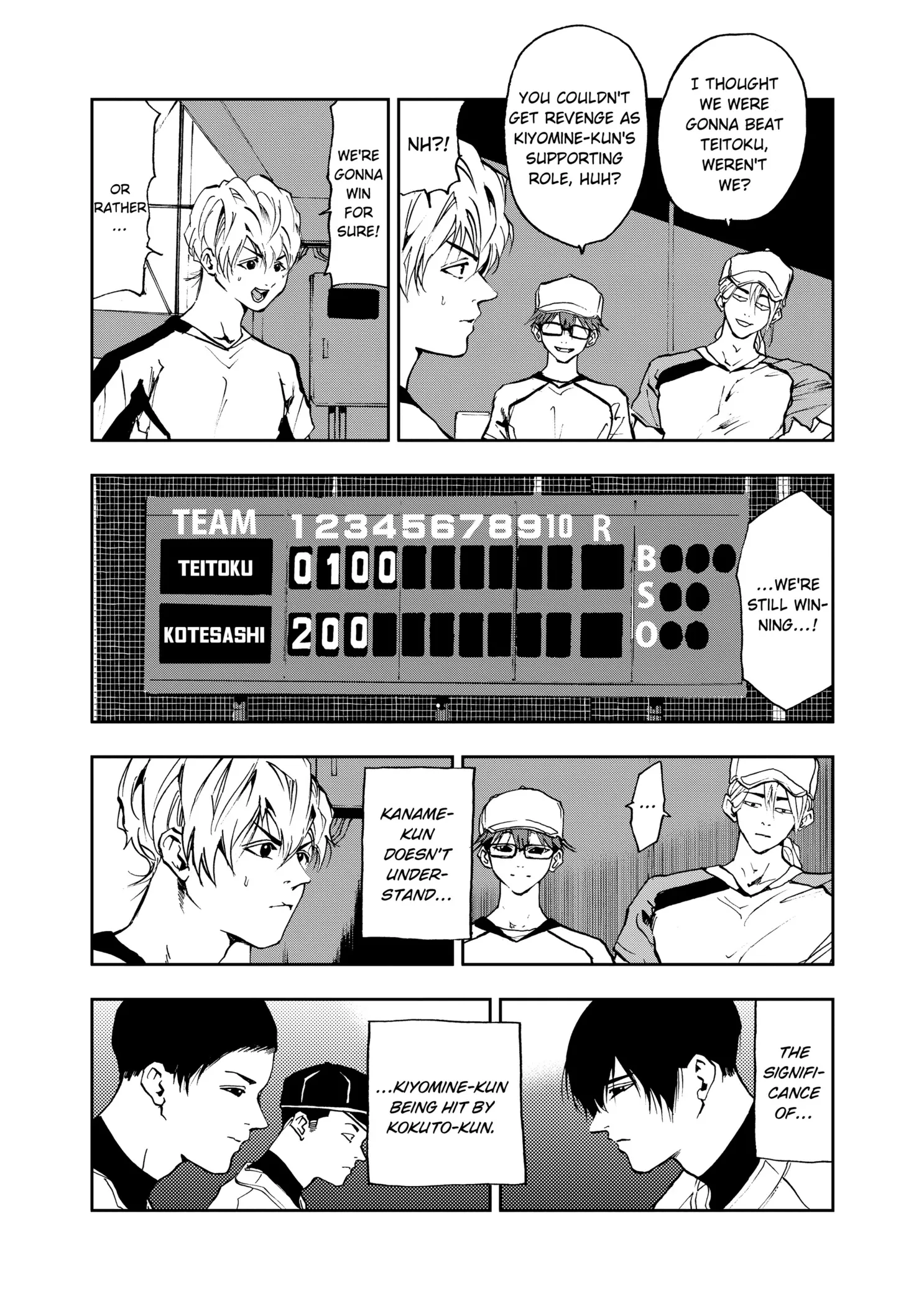 Read Oblivion Battery Manga Online