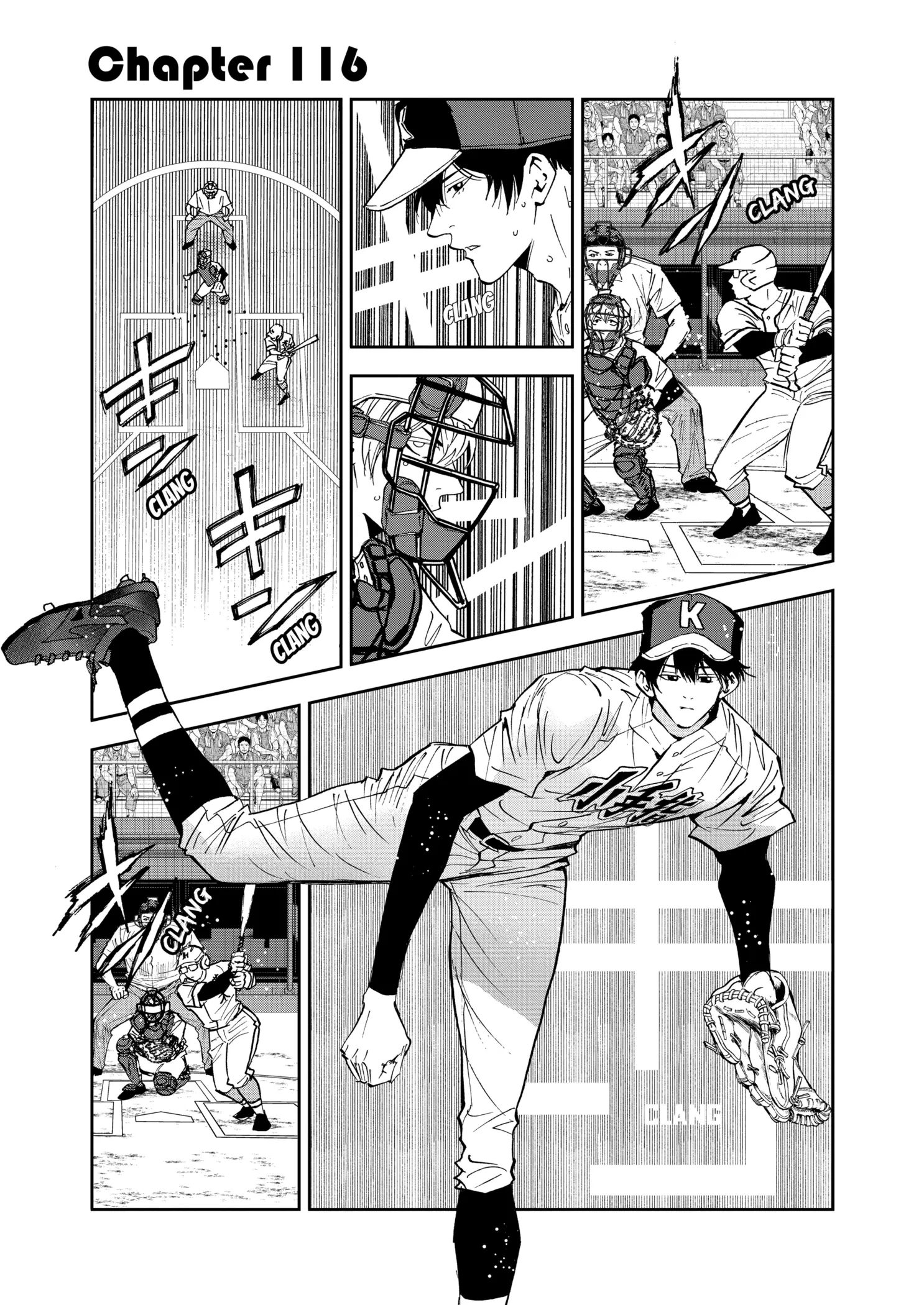 Read Oblivion Battery Manga Online